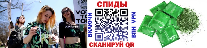 Бутират вода Североуральск