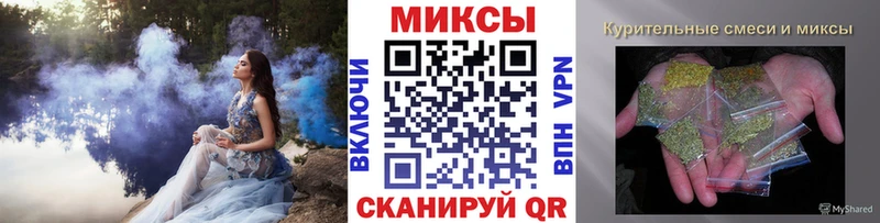 хочу наркоту  Североуральск  Бутират жидкий экстази 