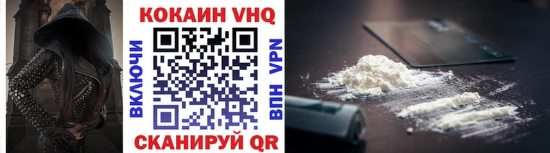 Кокаин 99%  Североуральск 
