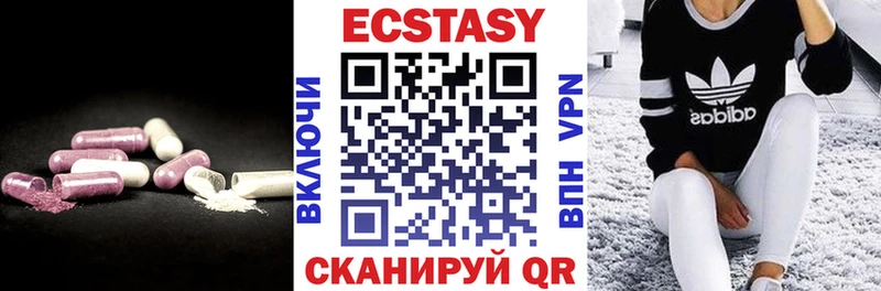 Ecstasy диски  где можно купить наркотик  Североуральск 