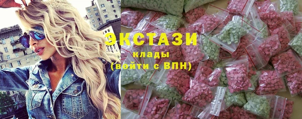 прущие грибы Няндома