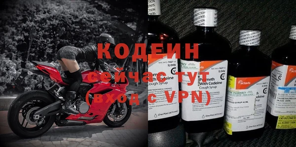 марки nbome Нягань