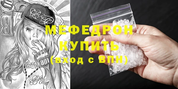 героин Нязепетровск
