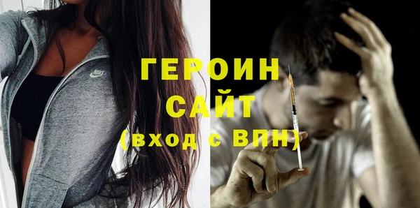 прущие грибы Няндома