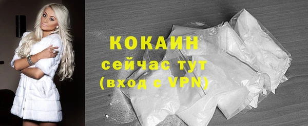марки nbome Нягань