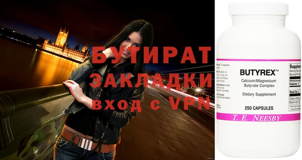 меф Арсеньев