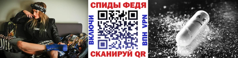 МЕТАМФЕТАМИН мет  Североуральск 